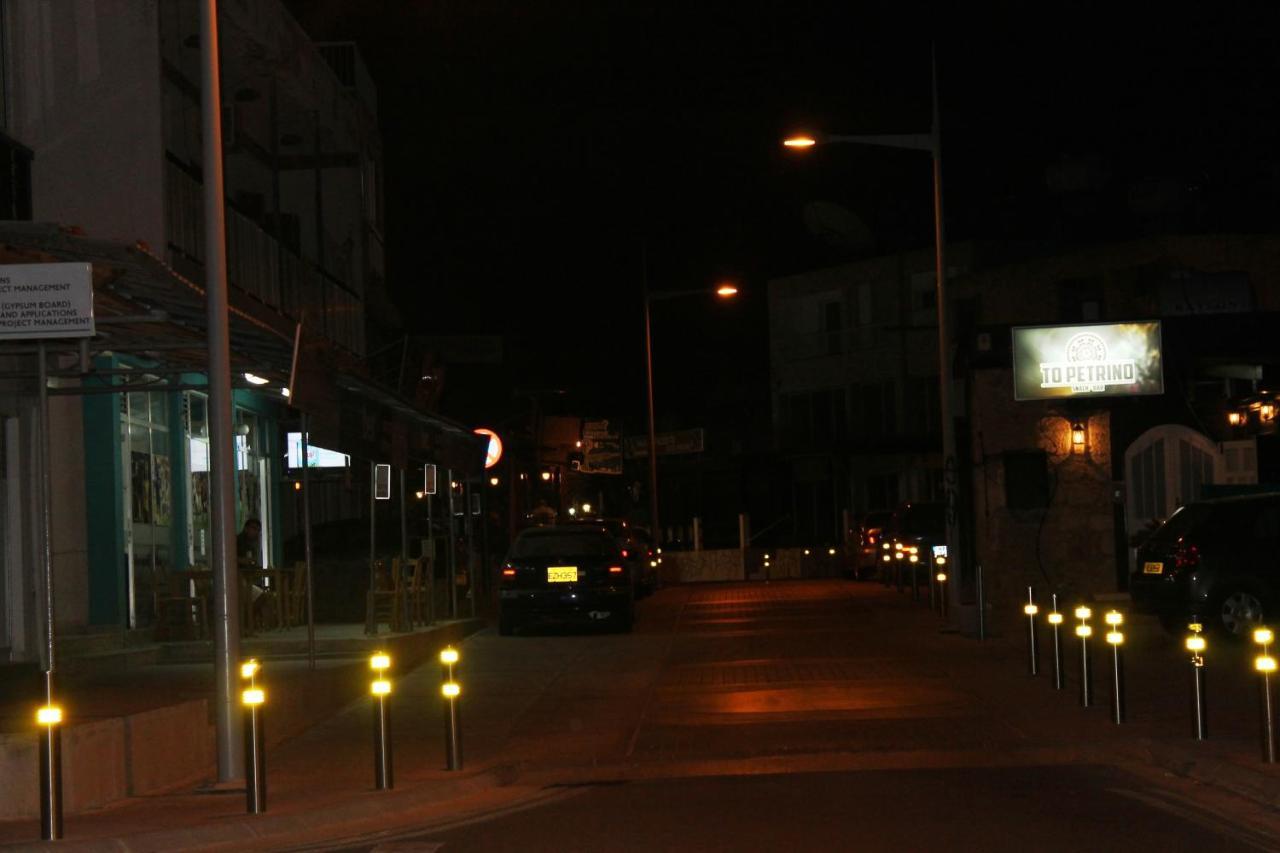 Pafias Afroditis House Apartment